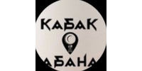 Кабак Абана
