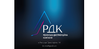 Рівненська дистрибуційна компанія, ТОВ Рівненська дистрибуційна компанія, ТОВ