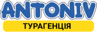 Работа в AntonivTour.Com, турагенція