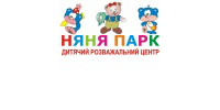 Няня Парк, детский развлекательный центр