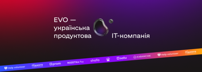 Банер