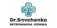Dr.Savchenko, ветеринарна клініка