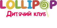 Lollipop, дитячий клуб