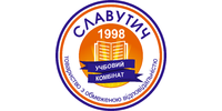 Славутич, центр профессионального образования
