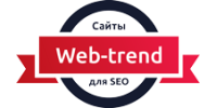 Web-trend