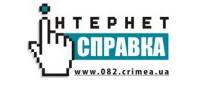 Www.082.crimea.ua, интернет справка Крыма
