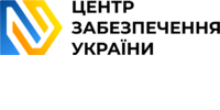 Центр Забезпечення України