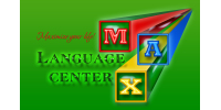 Coach Max Language Center