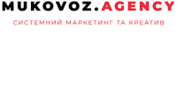 Mukovoz Agency, маркетингова агенція