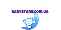 BabyStars