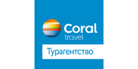 Coral Travel (Баглай К.М., ФОП)