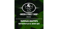 Green Street Shop