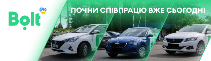 Банер