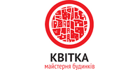 Квітка, майстерня будинків