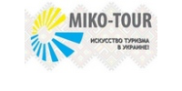 Мико-Тур,туристическая компания