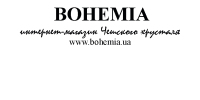 Bohemia, магазин