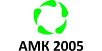 АМК 2005, ООО