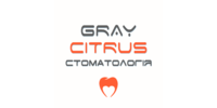Gray Citrus, стоматологія