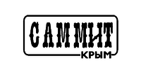 Саммит-Крым