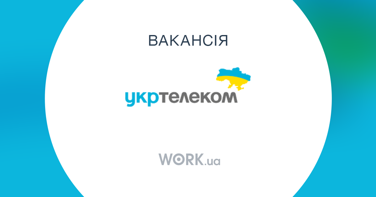 www.work.ua