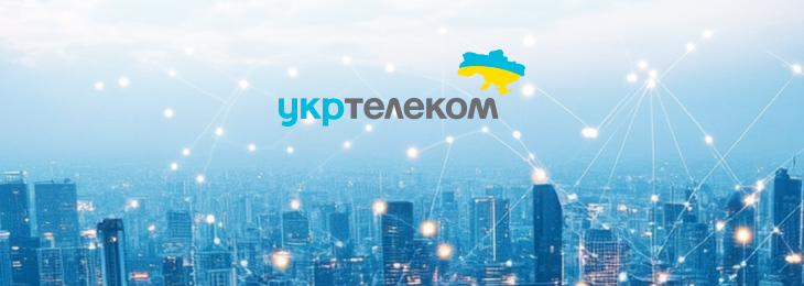 Банер