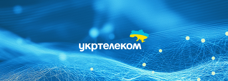 Банер