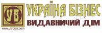 Украина Бизнес, издательский дом