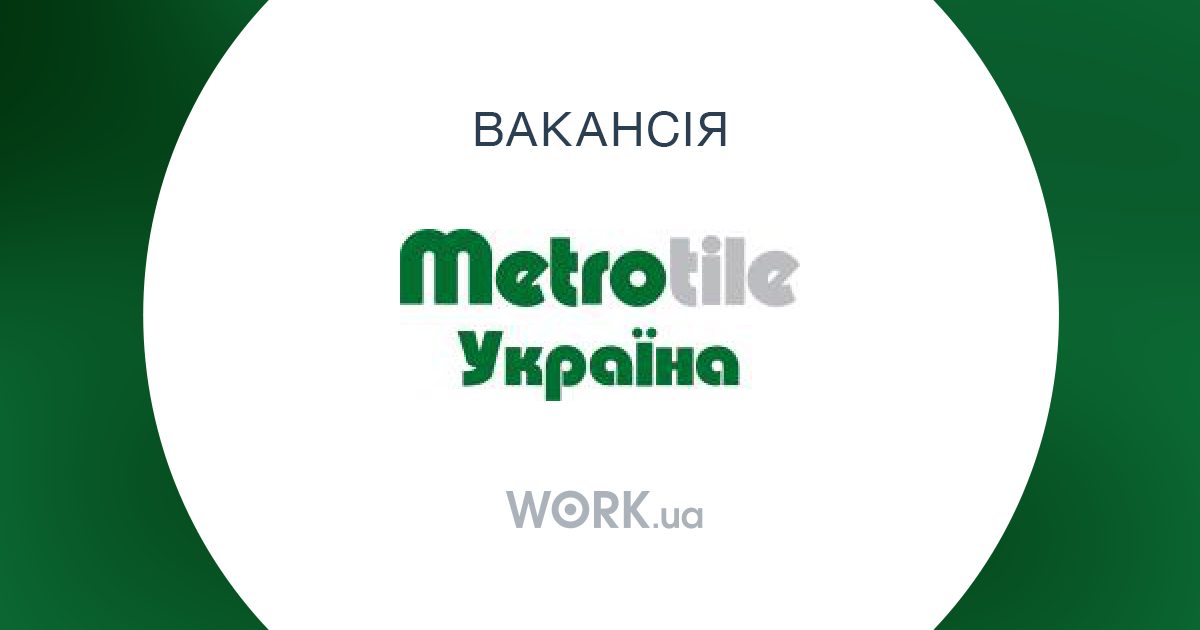 наборщик текста вакансия ростов наборщик текста вакансия ростов