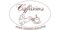 Caffissimo (кофе свежей обжарки)