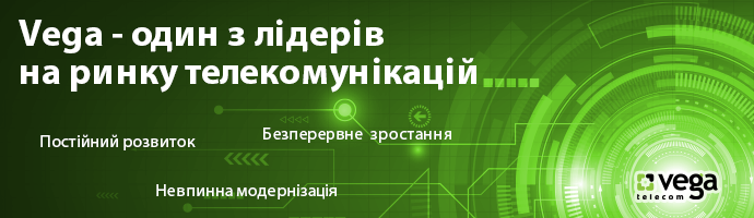 Банер