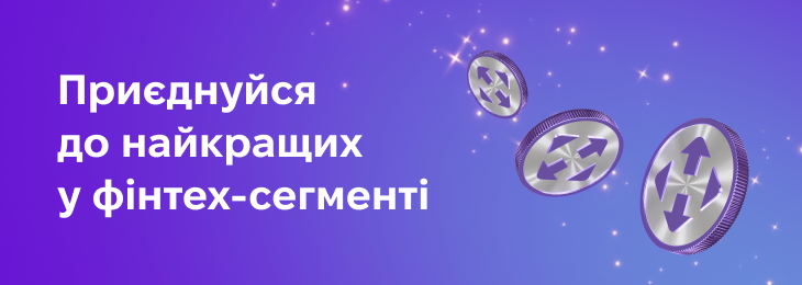 Банер