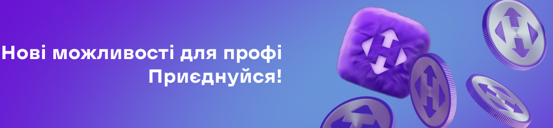Банер