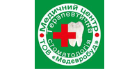 Медевробуд, МЦ, клиника терапевтической стоматологии, ООО