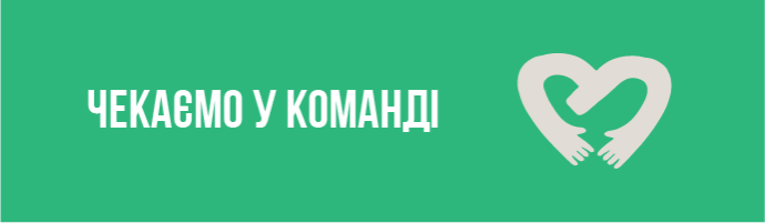 Банер