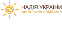 Робота в Надія України, фінансова компанія