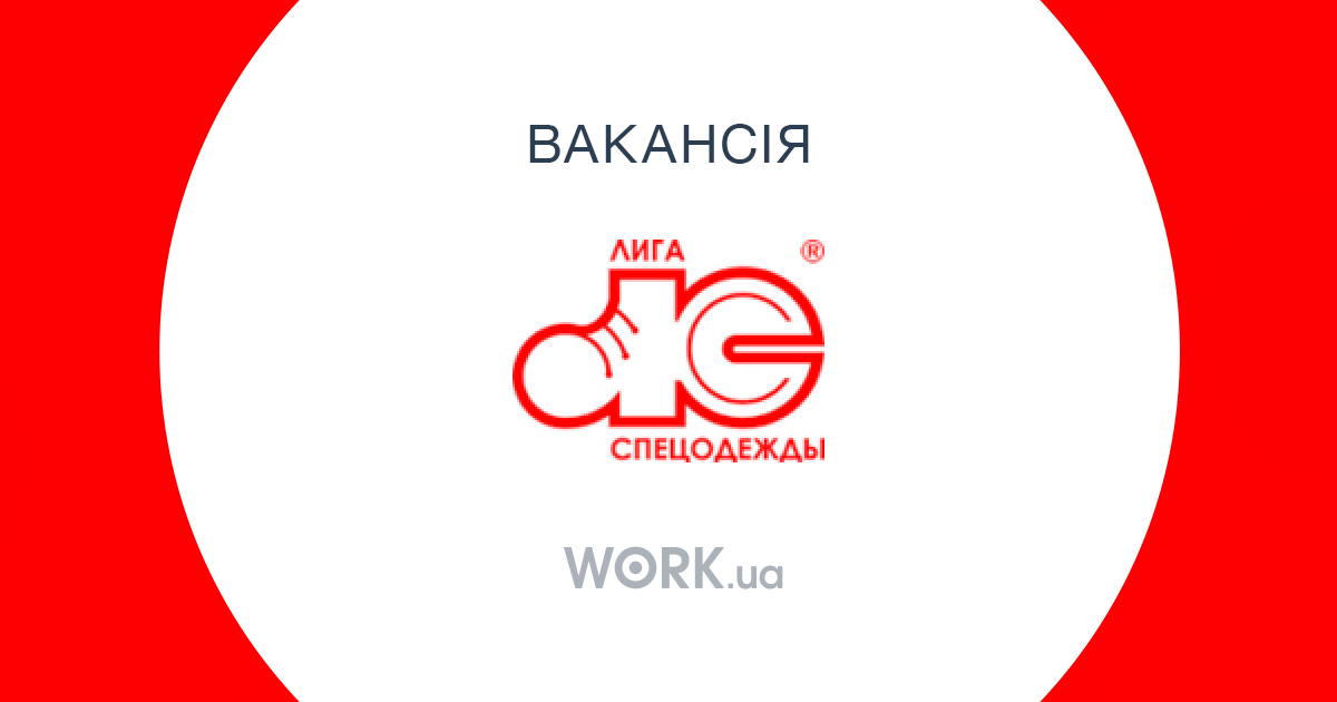 оператор вакансии удаленной оператор вакансии удаленной