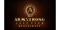 Армстронг, ресторан