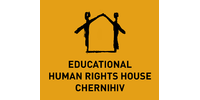 Освітній дім прав людини в Чернігові