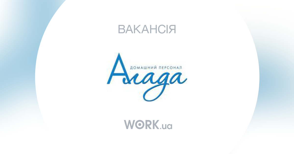 Автобус москва фрязино в выходные