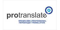 Pro Translate