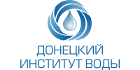 Донецкий институт воды, ООО