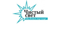 Чистый свет-сервис, ООО (Днепропетровск)