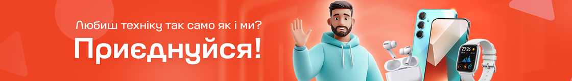 Банер