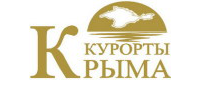 Курорты Крыма, ООО