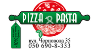 Піца Паста, піцерія-траторія
