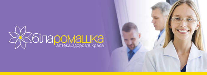 Банер