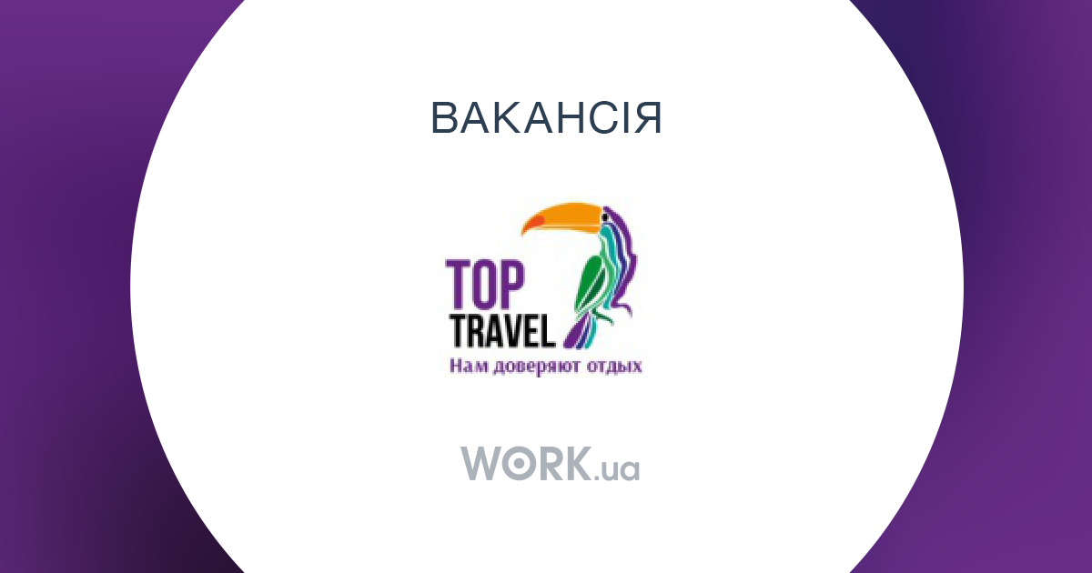 вакансия удаленная работа размещение объявлений вакансия удаленная работа размещение объявлений