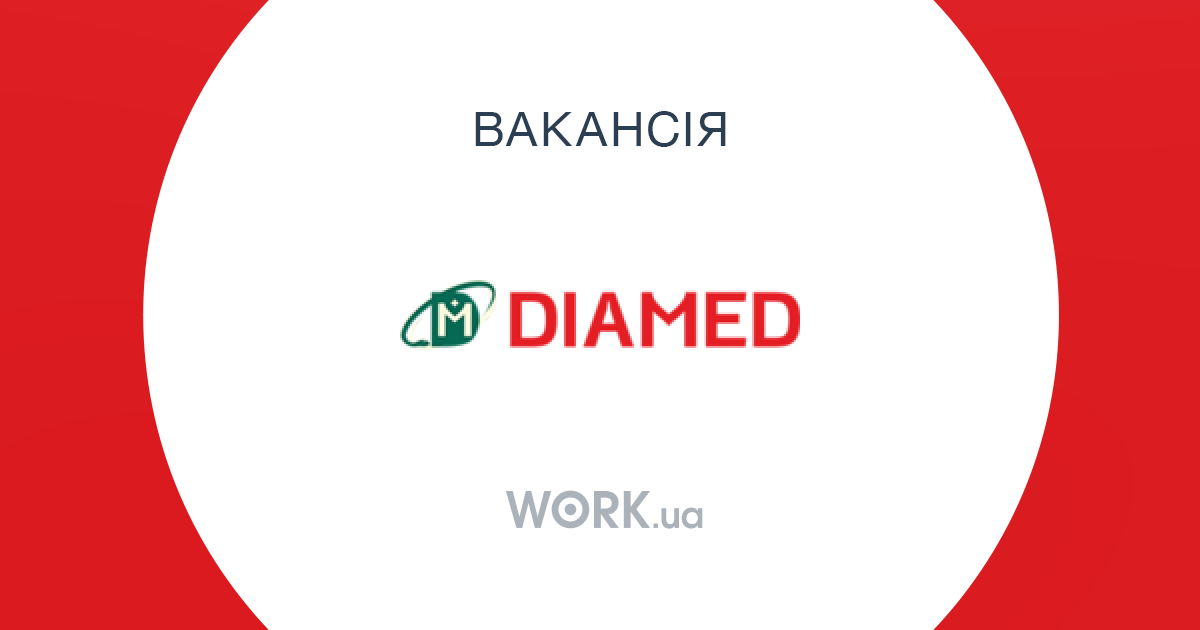 вакансия бухгалтер удаленно москва и московская область вакансия бухгалтер удаленно москва и московская область