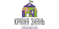Країна знань, дитячий центр розвитку