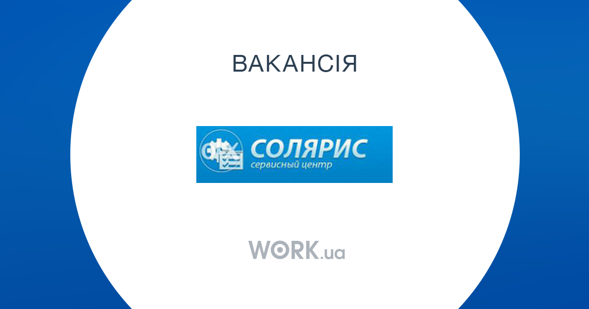работа свободный график официальное трудоустройство работа свободный график официальное трудоустройство